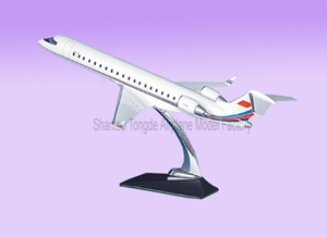 Emulational Model Plane