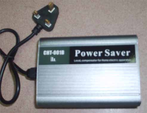 power saver