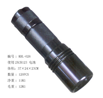 LED Flashlight