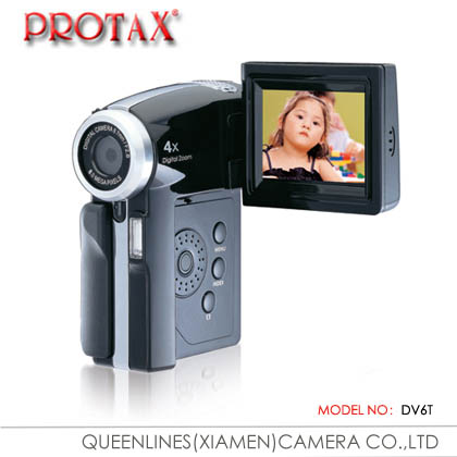 Digital Camcorder