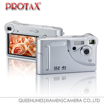 Digital Still Camera DC1200