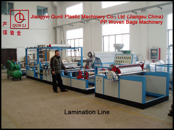 PP Woven Bag Machinery-Lamination line