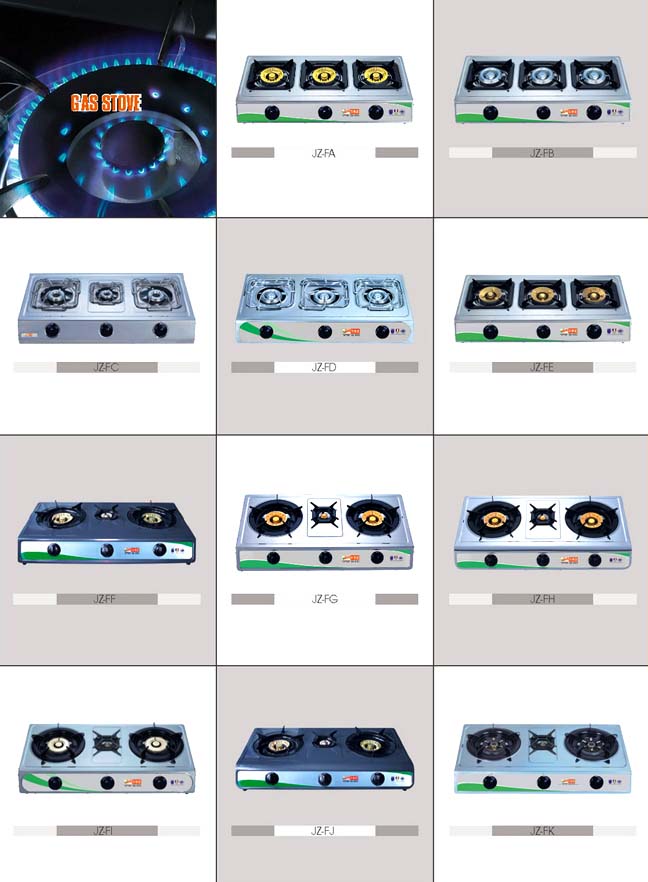 high quality and low price gas cooker(F series)