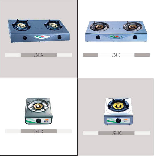 high quality and low price gas cooker(H series)