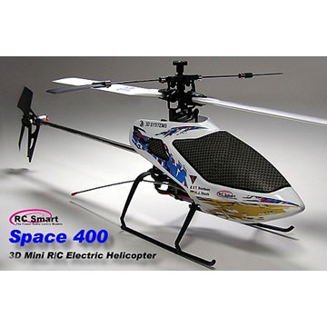 Mini Electric Helicopter