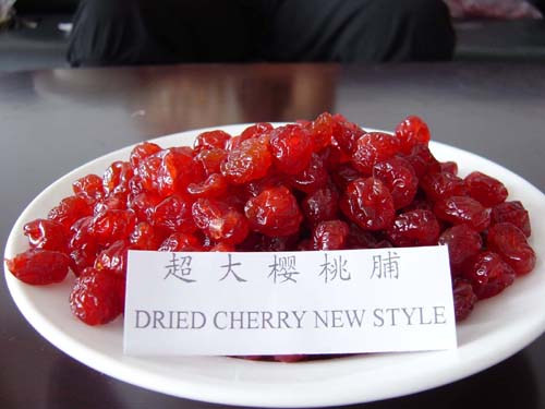 dried cherry