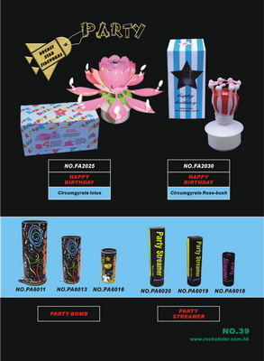 Party fireworks products