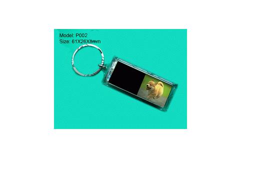 solar key ring