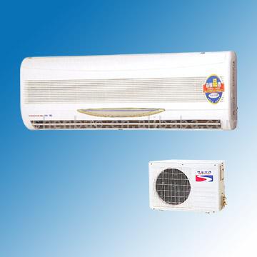 Split Wall Mounted Air Conditioners