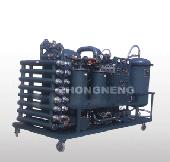ZN Transformer oil purifier,oil purification