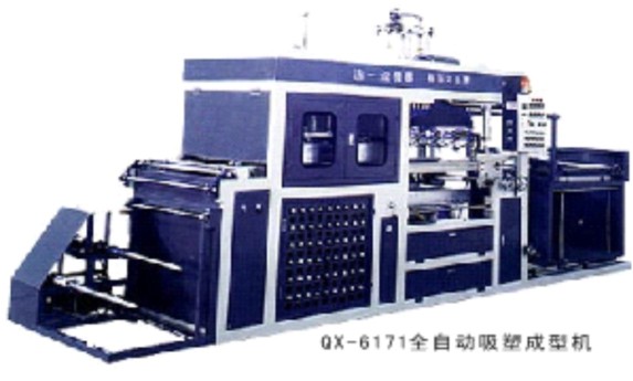 full-Automatic High-speed Vacuum Plastic