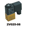 2V Series Solenoid Valve