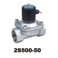 2S series solenoid valve
