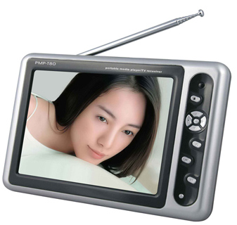 8&quot; Multi-Function HDD PMP/MP4 Player