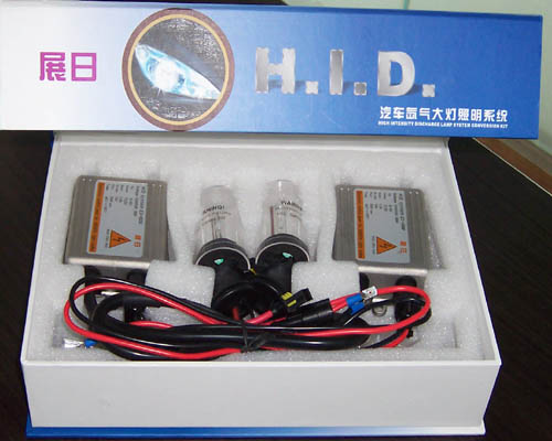 HID LAMP &BALLASTS