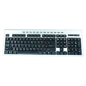 Multimedia Keyboards