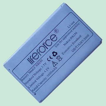 Nokia 8250 Battery