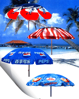 Beach Umbrella