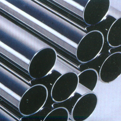 stainless steel tube and stainless steel pipe