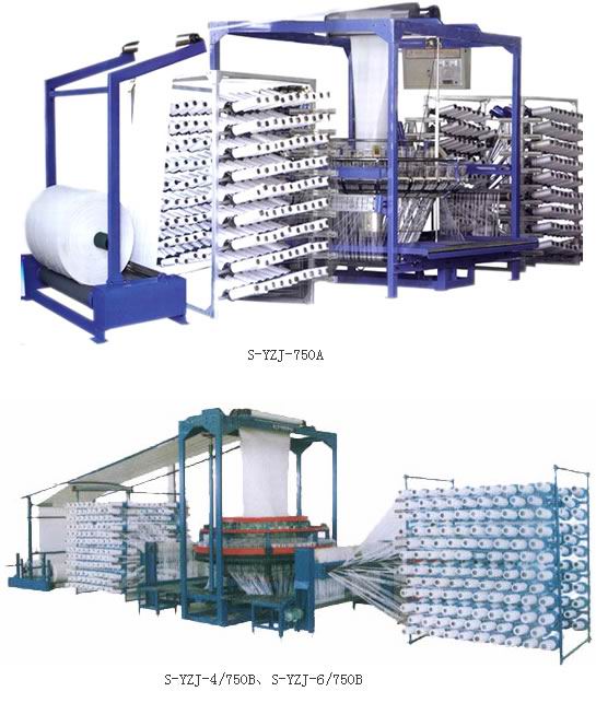 cement bag making plant equipment