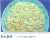 Air-Dried Garlic In Flakes