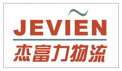 Shenzhen Jevien Logistics Co.,Ltd (China)
