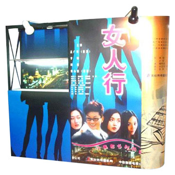 POP-Up Banner