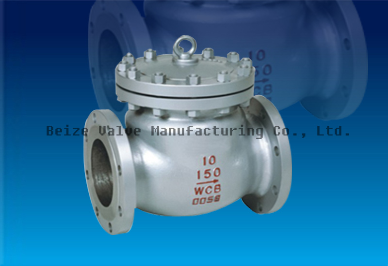 API Cast swing check valve