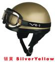 Motorcycle Helmets - Half Face