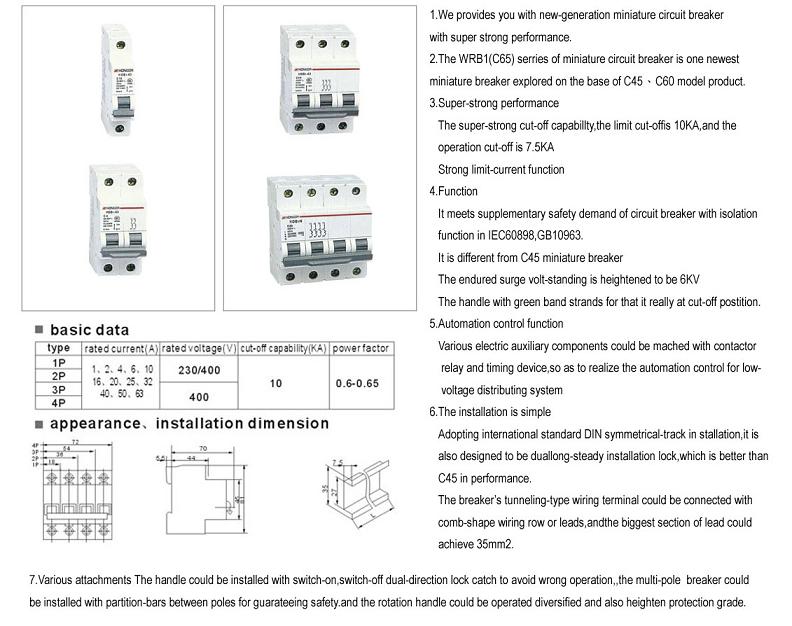 Miniature Circuit Breaker Limit C65n Mini Circuit Breaker