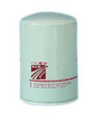 Auto Parts - Fuel Filters (FS105)