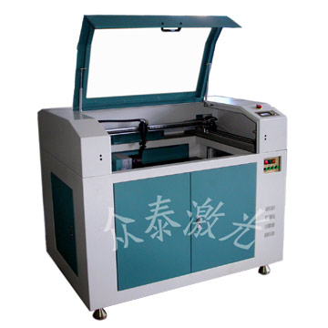 Laser Engraving and Cutting Machine