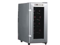 Cooler; wine cooler; red wine cooler; beverage cooler; wine cellar; wine chiller; wine cabinet