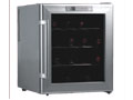 Cooler; wine cooler; red wine cooler; beverage cooler; wine cellar; wine chiller; wine cabinet