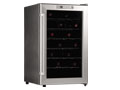 Cooler; wine cooler; red wine cooler; beverage cooler; wine cellar; wine chiller; wine cabinet