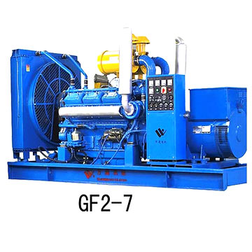 GF2 Series Water Cooled Diesel Generator Sets