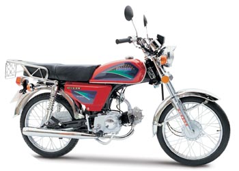 48 or 70cc engine Motorcycle