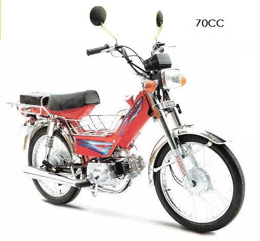 48 or 70cc engine Motorcycle