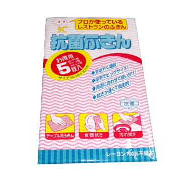 Anti Bacterial Cleaning Wipes