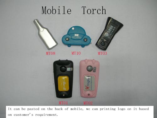 mobile torch