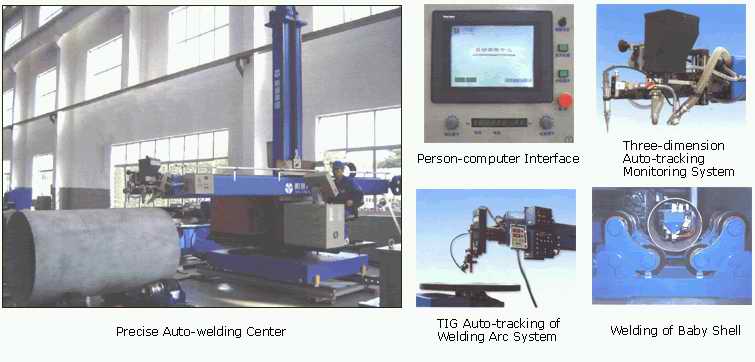 automatic welding machines welding manipulator
