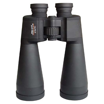 Binocular